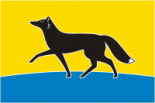 Флаг Сургута