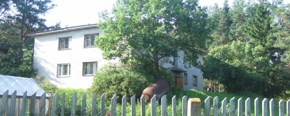 
            Фотография Беспутино