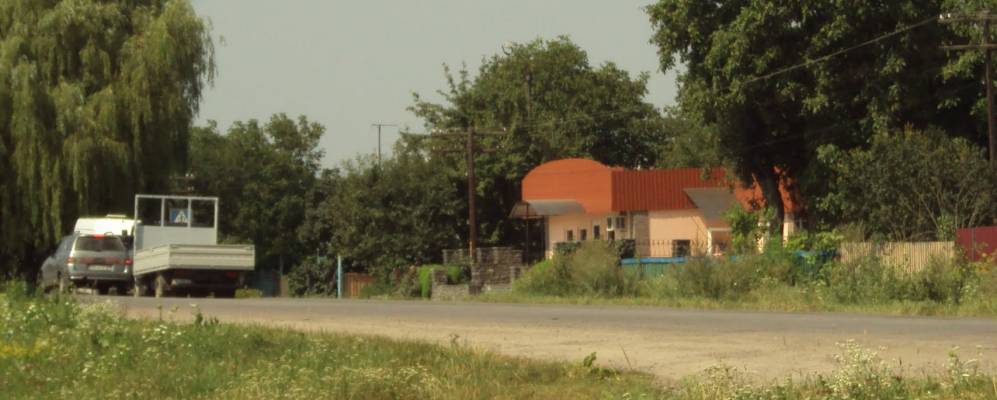 
            Фотография Стрижевки