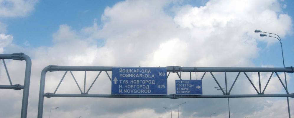 
            Фотография Комаровки