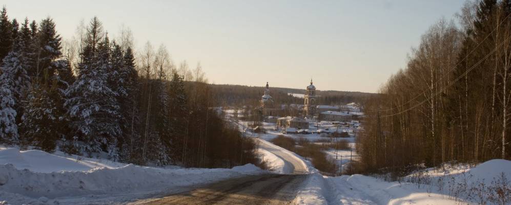 
            Фотография Вороньего