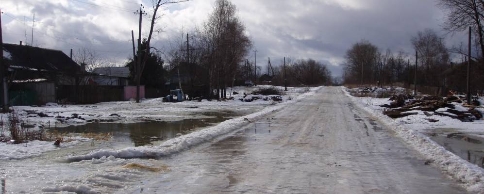 
            Фотография Весёлого Кута