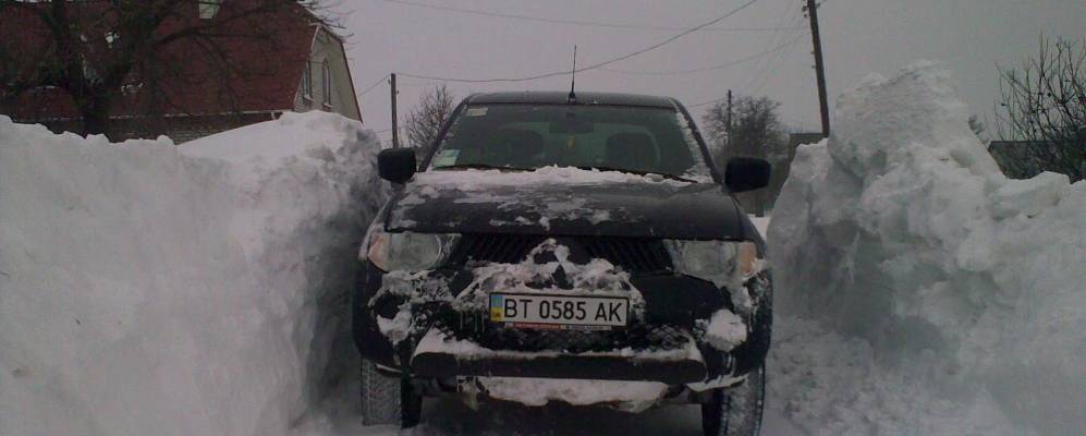 
            Фотография Томиной Балка