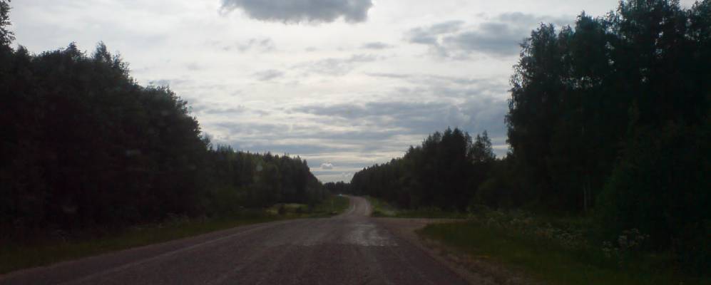 Фотография Пенья