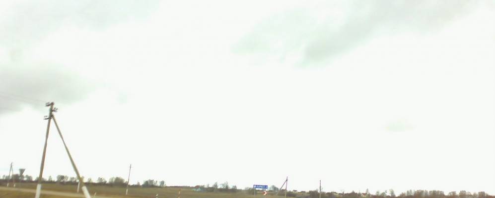 Фотография деревни Новые Слижи