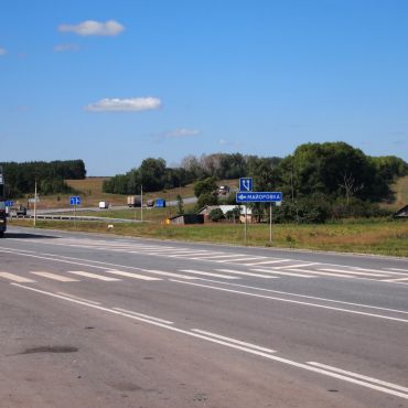 Большой Мичкас