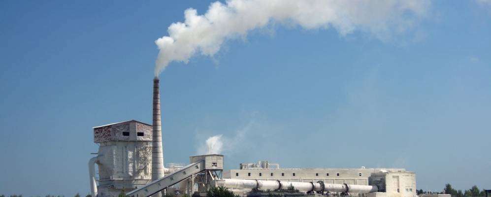 
            Фотография Широкого