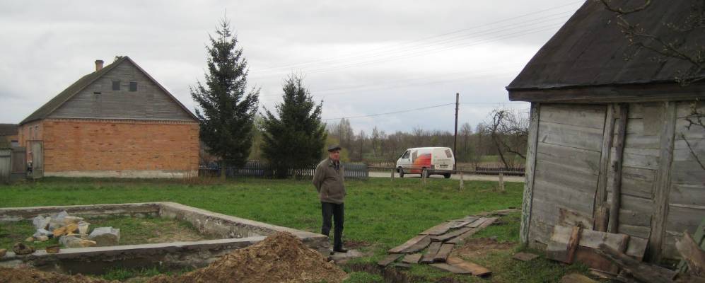 
            Фотография Вилы