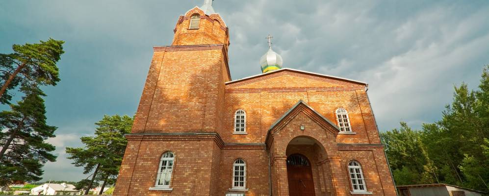 
            Фотография деревни Занцевичи
