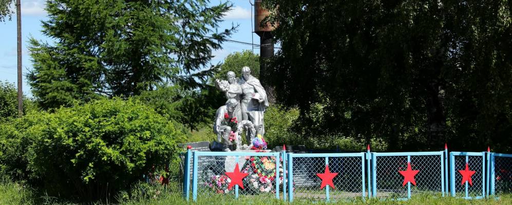 
            Фотография Кипрушино