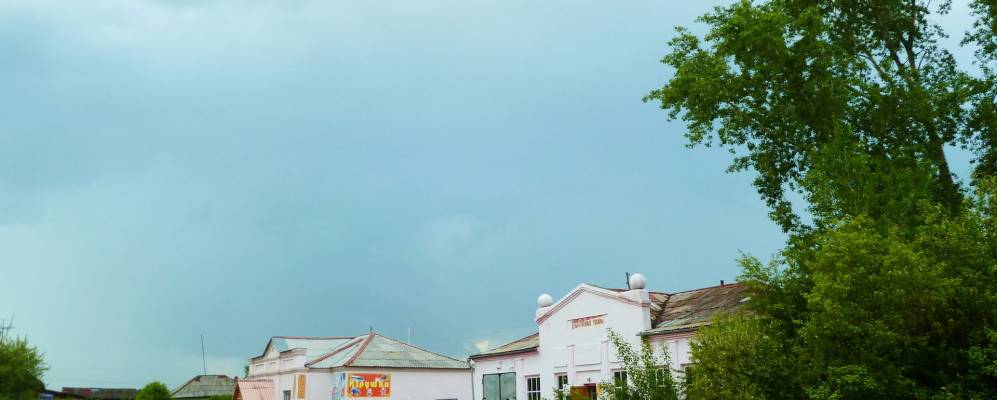 
            Фотография Бутки