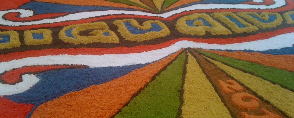 Фотография Агуавива