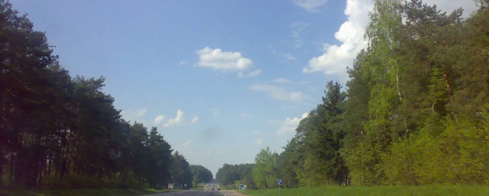 Фотография Мирного