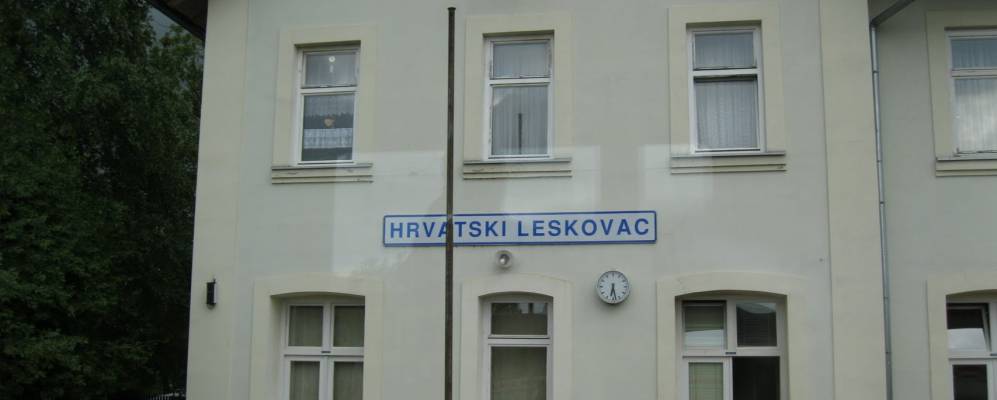 
            Фотография Hrvatski Leskovac