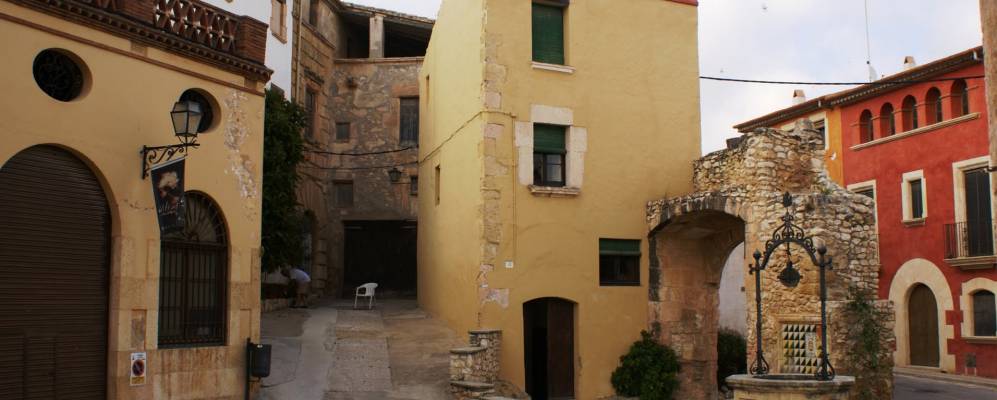 
            Фотография Альтафульи