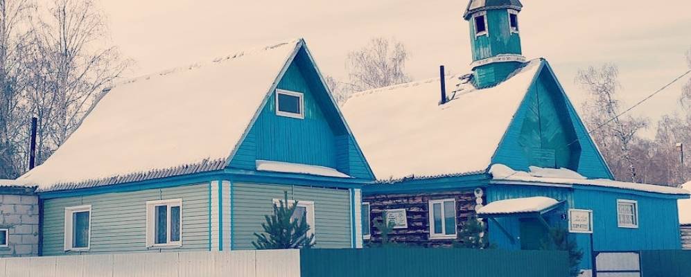 Фотография Большой Усманова