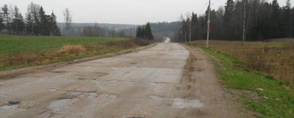 
            Фотография Ерёмино