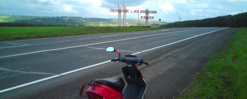 
            Фотография Зеленовского