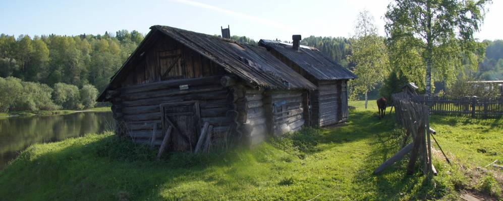 
            Фотография Лаврово