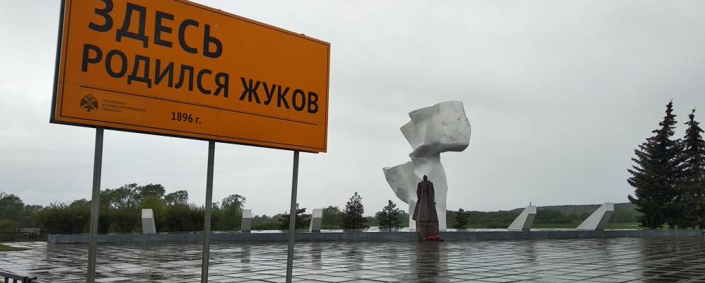 
            Фотография Стрелковки