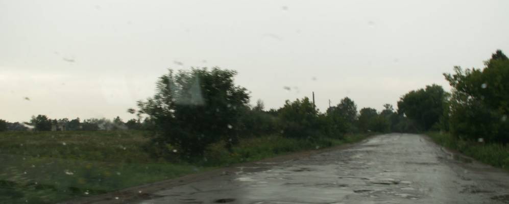 
            Фотография Острожного