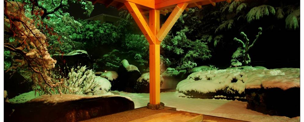 
            Фотография Фуэфуки