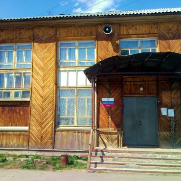 Верхнее Дуброво