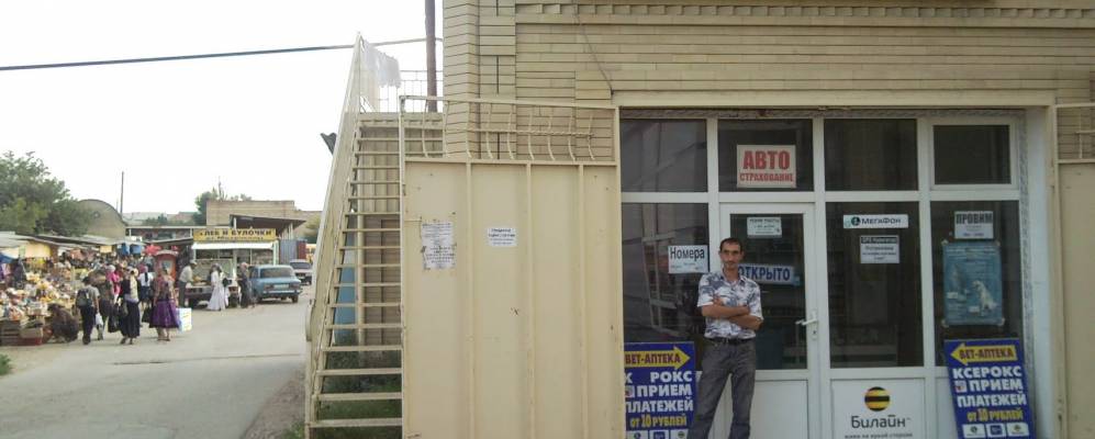 
            Фотография Новочуртаха