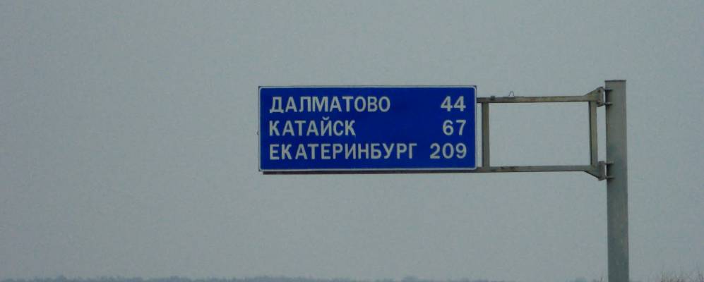 
            Фотография Ключей