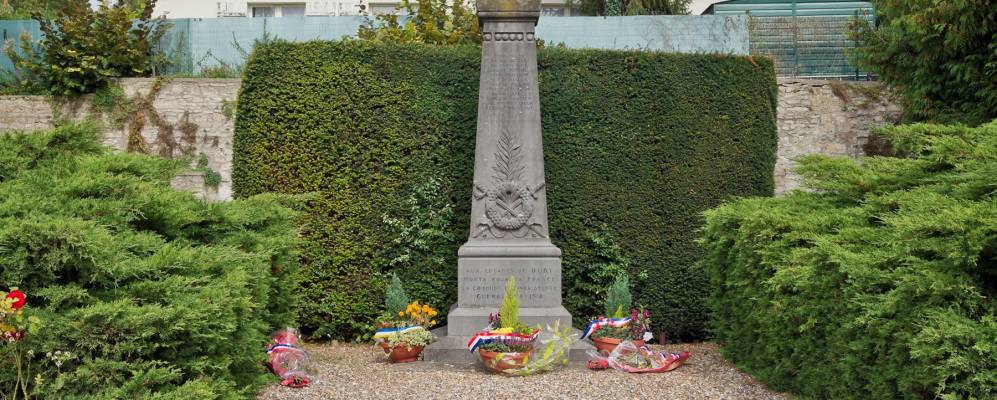 
            Фотография Бюри