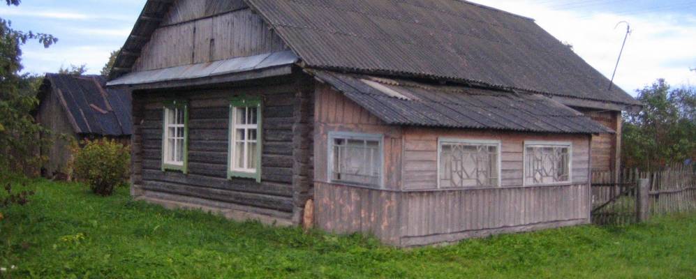 
            Фотография Булгаков