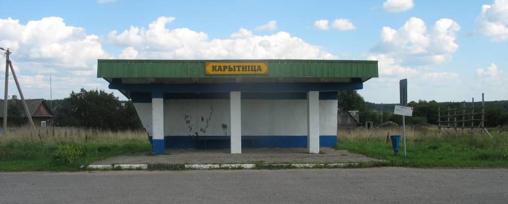 Фотография Ольховки