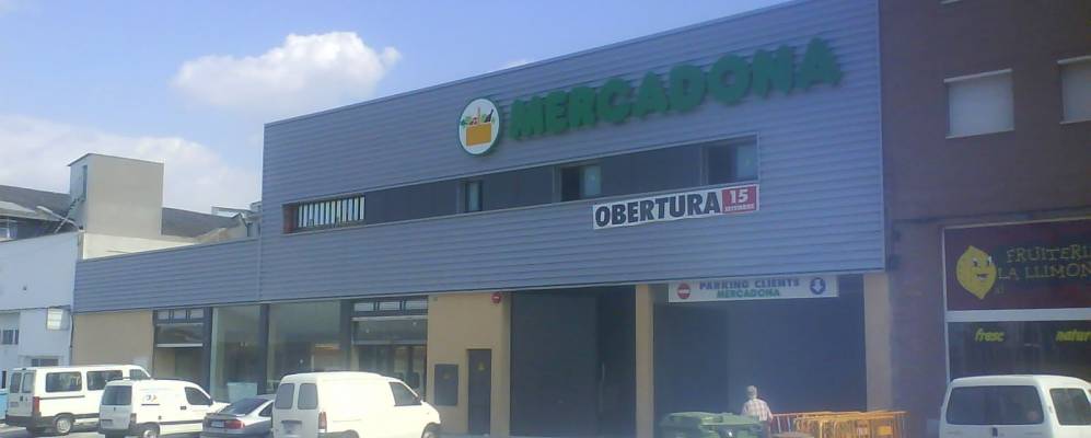 
            Фотография Таррегы