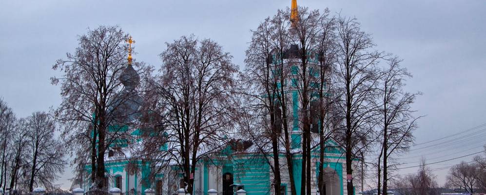 
            Фотография Летово