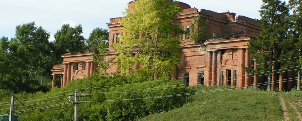 Фотография Мочилок