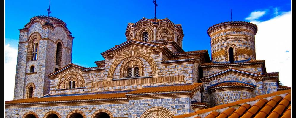 
            Фотография Охрида