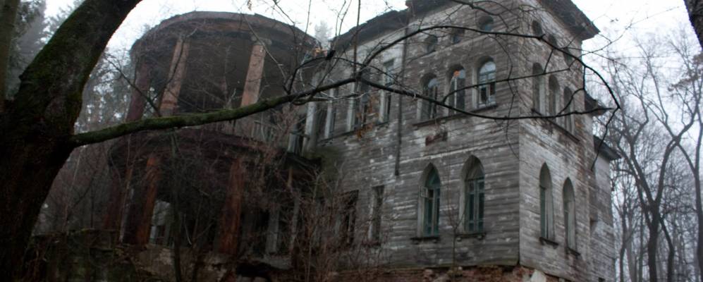 Фотография Макаровки