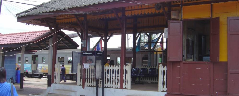 
            Фотография Кабин Бури