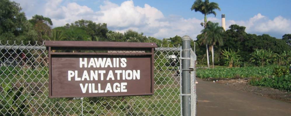 
            Фотография Вэйпаху