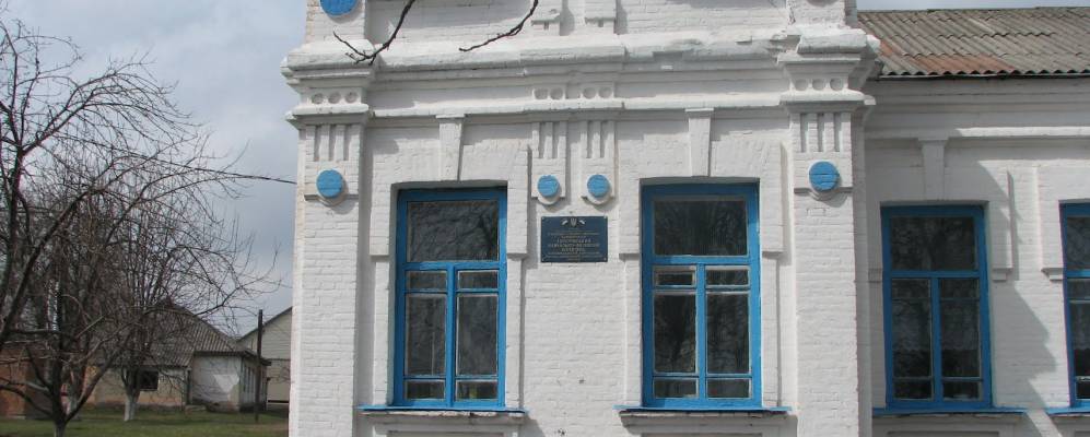 
            Фотография Новой Павловки