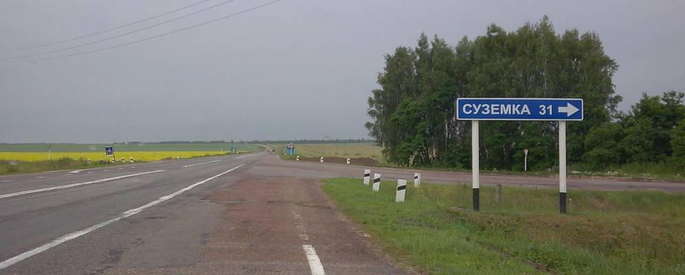 
            Фотография Княгинино