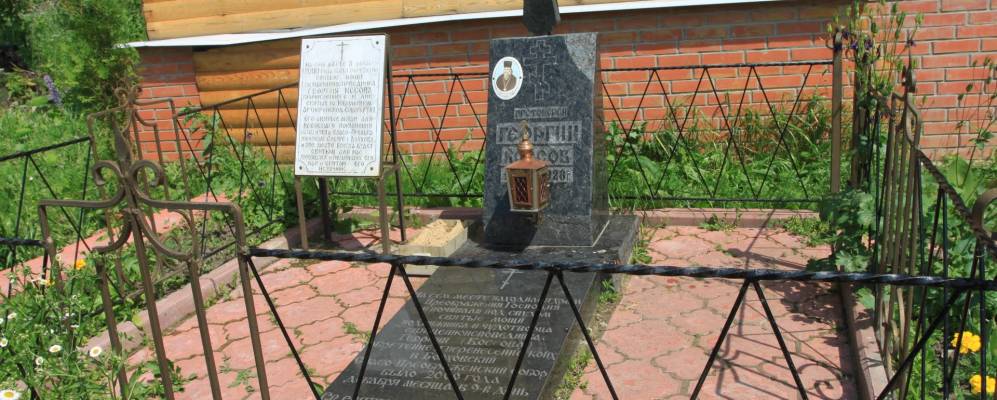 
            Фотография Чекряка