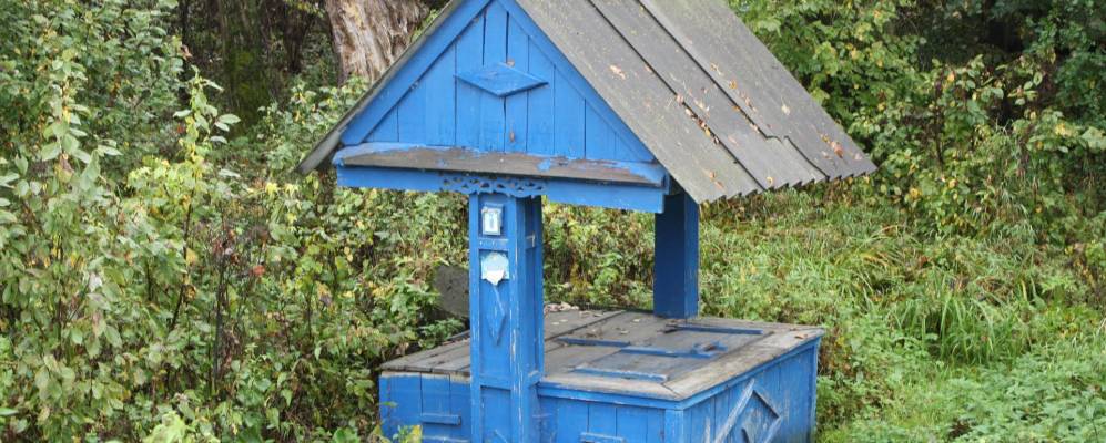 
            Фотография Татарского Адаево