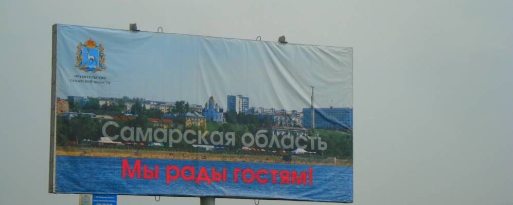 
            Фотография Куропаткино