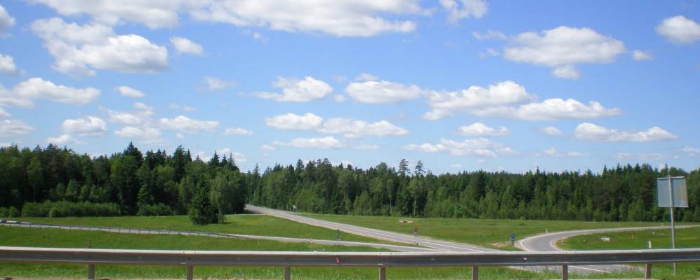 Фотография деревни Гостбищи