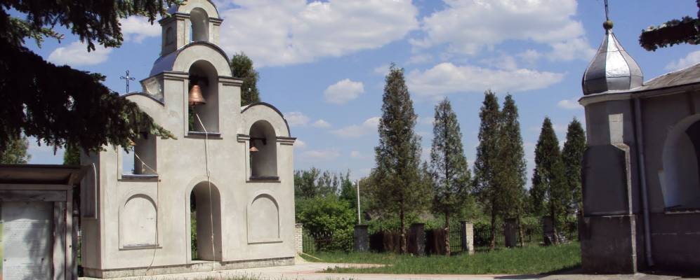 
            Фотография Вербижа