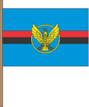 Флаг Коломыи