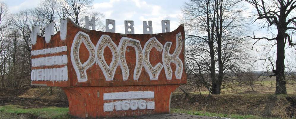 
            Фотография Пристанционного