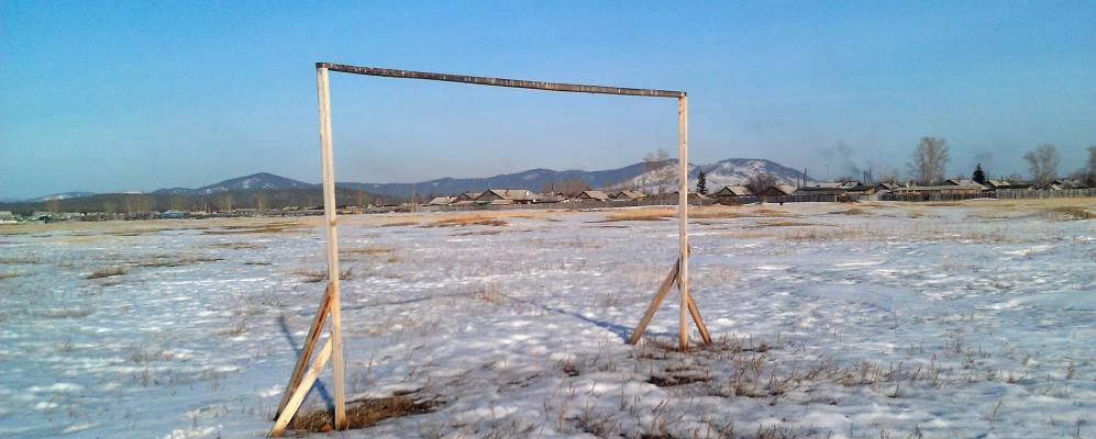 Фотография Новоильинска