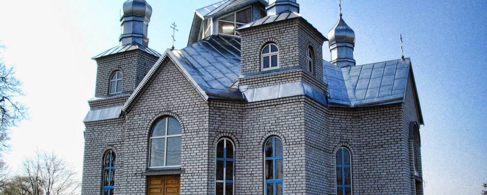 Фотография Пертыща